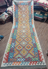 Tappeto Runner Kilim Afgano